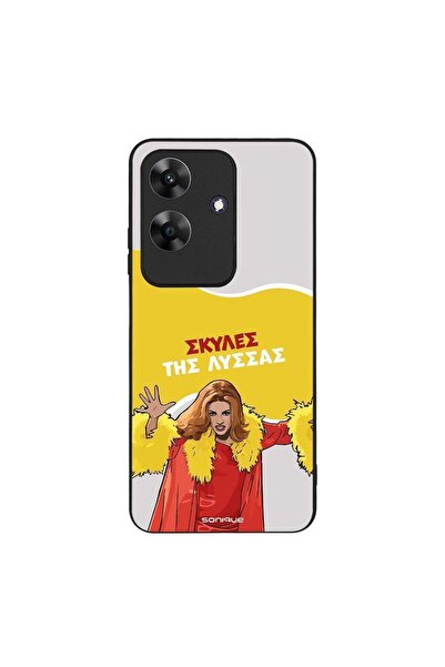 Sonique Θήκη Greek Cult TV Series για Realme Note 60 4G Σκύλες της Λύσσας