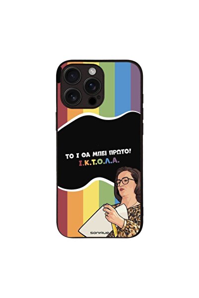 Sonique Θήκη Greek Cult TV Series για Apple iPhone 16 Pro Max ΙΚΤΟΛΑ
