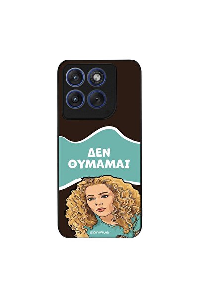 Sonique Θήκη Greek Cult TV Series για Motorola Edge 70 Fusion 5G Δεν Θυμάμαι