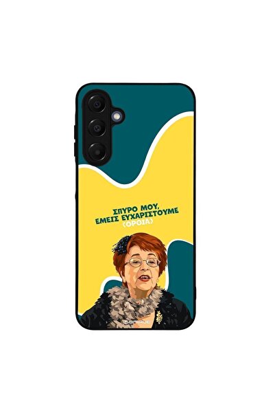 Sonique Θήκη Greek Cult TV Series για Samsung Galaxy A16 4G / Galaxy A16 5G Ε...