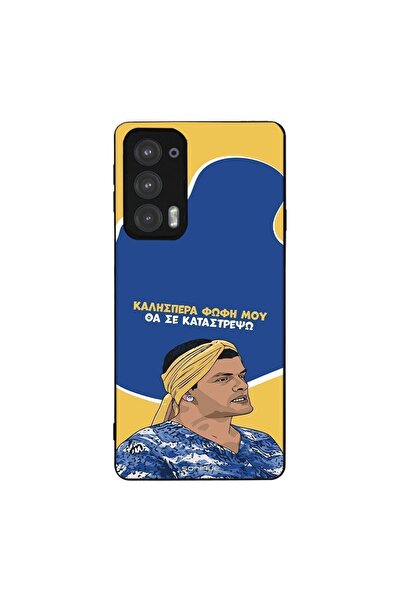 Sonique Θήκη Greek Cult TV Series για Motorola Edge 20 5G Θα σε Καταστρέψω