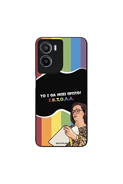Sonique Θήκη Greek Cult TV Series για Motorola Moto G05 4G / Moto E15 4G ΙΚΤΟΛΑ