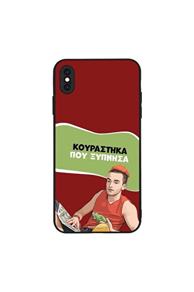 Sonique Θήκη Greek Cult TV Series για Apple iPhone XS MAX Κουράστηκα που Ξύπνησα