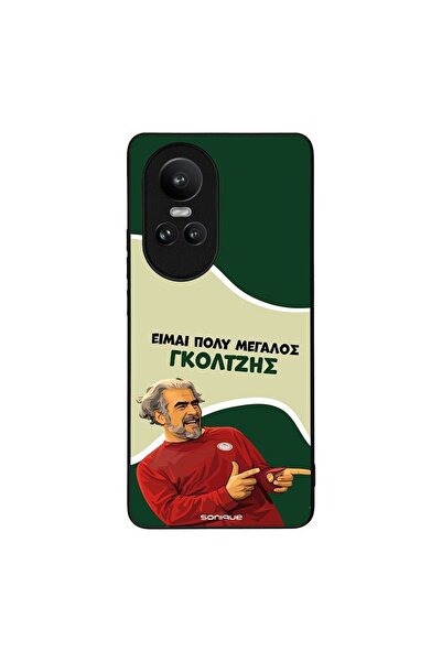 Sonique Θήκη Greek Cult TV Series για Oppo Reno10 Pro 5G Γκολτζής