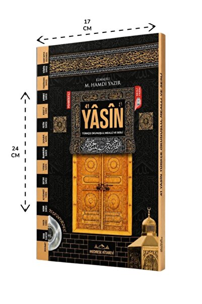 Medrese Kitab Evi Yasin kitabı yasin cüzü 192 sayfa Orta boy 41 yasin mevlüd ...