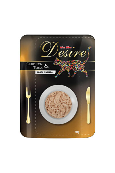 Desire Υγρή τροφή για γάτες Φιλέτο κοτόπουλου & Τόνος σε ζωμό 70γρ.