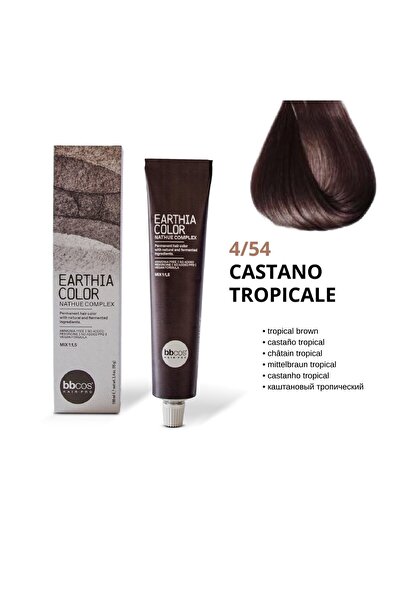 Bbcos Hair Pro Permanent Hair Dye, 4/54, Tropical Brown with Natural and Ferm...