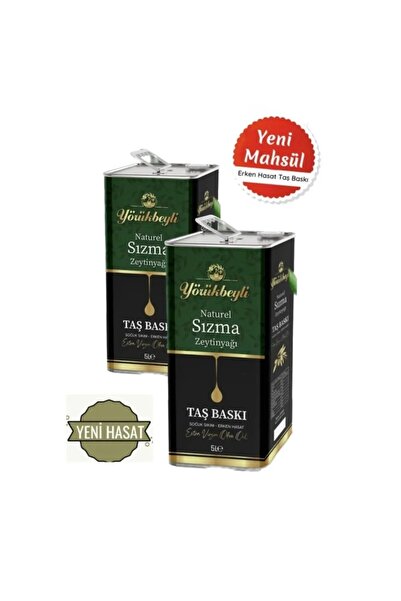 YÖRÜKBEYLİ Natürel Soğuk Sıkım Sızma Erken Hasat 0,3 Asit 2*5L 2AD Zeytinyağı