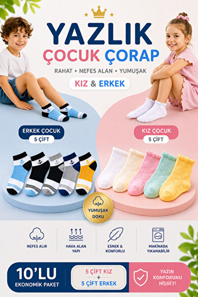 SEVORIA 10'lu Yazlık Çocuk Patik Çorap Seti Kız Erkek Çocuk Pamuklu Nefes Ala...