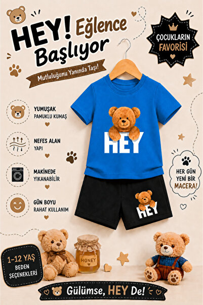 OVERMAX Heyy Printed Children's Set – T-Shirt & Shorts 2-Piece Combination | ...