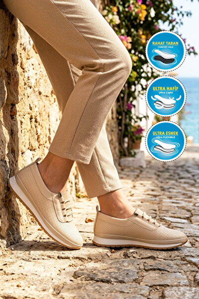 AYK'S Beige Lightweight Rubber Laced Women's Casual Shoes Bd-034 Z