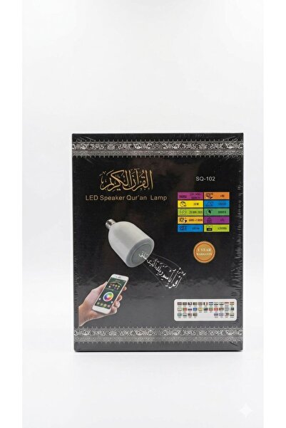 Generic Kroni Sq-102 Led Light with Speaker for Quran Recitation