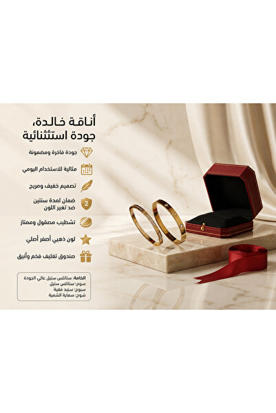 Gemnest Accessories Gold Bangle Bracelet Luxury Jewelry Stainless Steel Gold ...