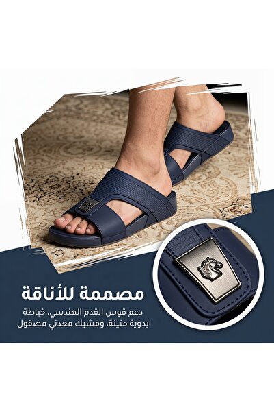 Saudi Step Exclusive Limited Edition Men Gulf Slides Created by Famous Italia...