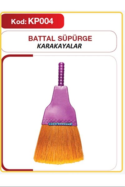 Mestore مكنسة كهربائية بلاستيكية كاراكايالاس (باتال) رويالكس-KP-004
