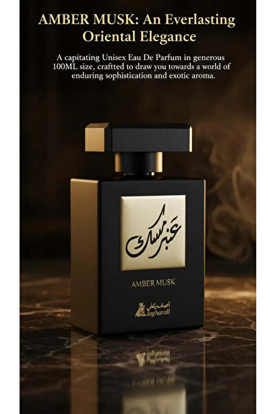 A ASGHARALI عطر عنبر مسك 100 مل