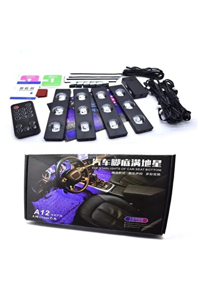 OEM Car Interior LED Ambient Light Top Bottom Set , USB, IR Remote Control, M...