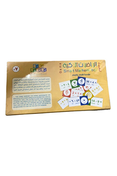 Puzzle صغير - اعواد مجوفة و وصلات للبناء المرن