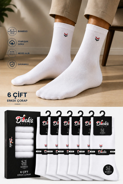 Ducks Socks جوارب رجالية من الخيزران بدون خياطة، عبوة من 6 جوارب كلاسيكية رفي...