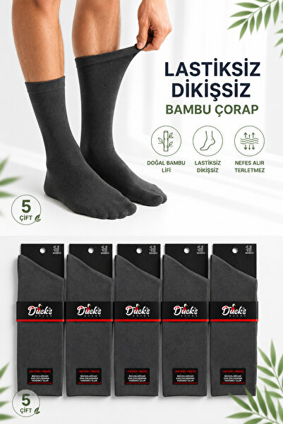 Ducks Socks جوارب رجالية من الخيزران بدون خياطة، طويلة ولا تسبب الضغط على الق...