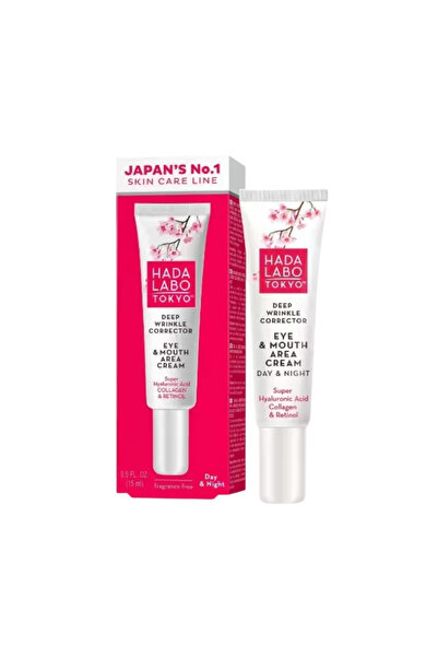 Hada Labo Tokyo Hada Labo Deep Wrinkle Corrector Eye And Mouth Cream 15 Ml