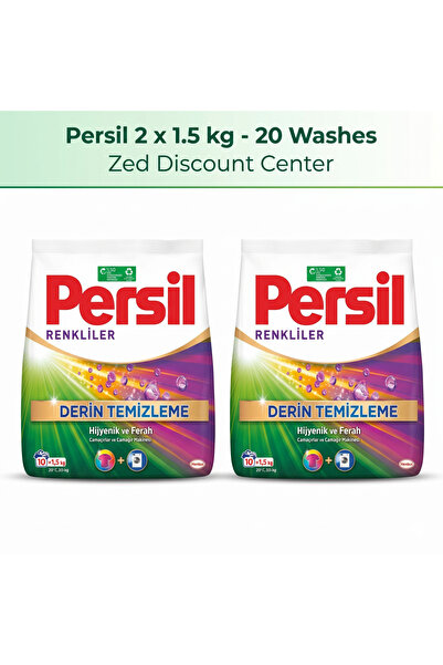 Persil Detergent pudră colorat 1,5 kg x2 (Total 20 spălări)
