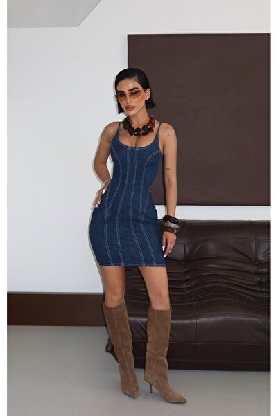 MEECY Rochie din denim cu design Lycra