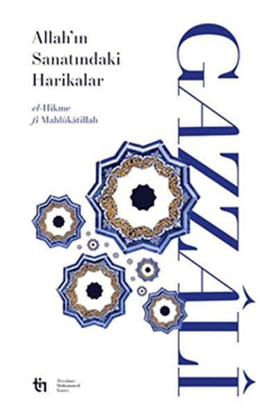 Tin Yayınları Allah’ın Sanatındaki Harikalar - el-Hikme fî Mahlûkâtillâh