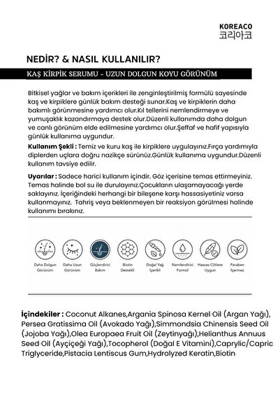 KOREACO Kaş Kirpik Serumu | Biotin Keratin Argan Yağı E Vitamini İçeren Bakım Serumu