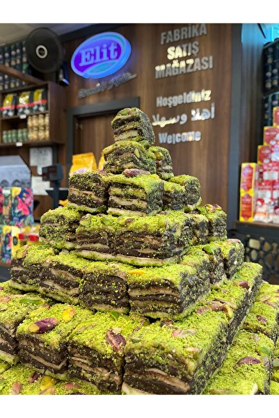 Elit Kuruyemiş Fıstıklı Katmer Lokum | 500Gr | Gaziantep | Mağazadan