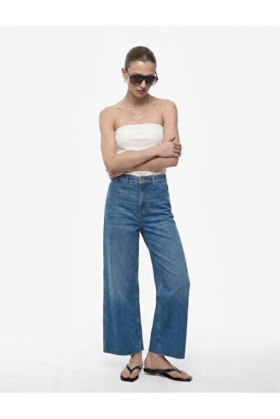 Koton Cotton High Waist Wide Leg Denim Trousers - Culotte Jeans