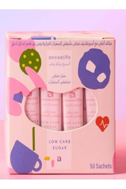 sweet life SUGAR FOR DIBEATS 50 SACHET