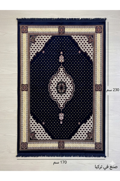 Generic فرشة حدائق تركية 170×230 سم | جودة تركية ممتازة | عملية وتتحمل الغسيل
