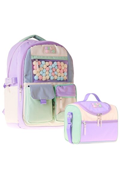 CalaCilo Set rucsac și prânz pentru fete, școală primară - Verde cu accesorii...