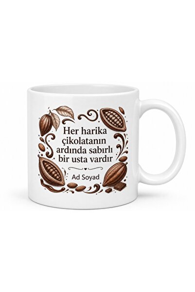 Tupya Gift Chocolate Factory Production Line Manager Cocoa Processing Gift Te...