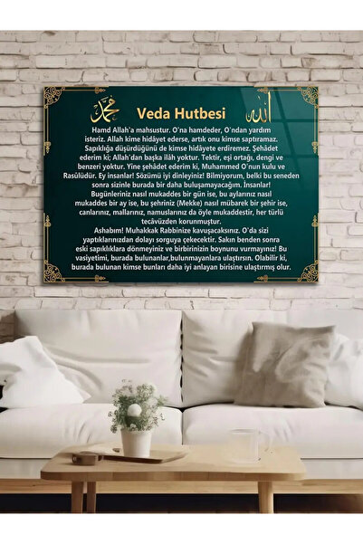 Ender Express Veda Hutbesi Yazılı İslami Hat Sanatı Altın Detaylı Duvar Dekor...