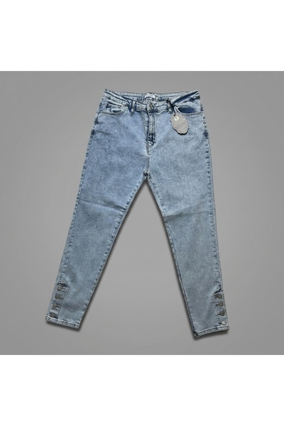 NOVENTA Blugi skinny fit Plus Size albastru deschis cu nasturi decorativi la ...