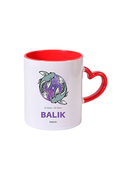 CERCİBAZAAR Pisces Themed Special Design Porcelain Mug – 300 ml Stylish Mug w...