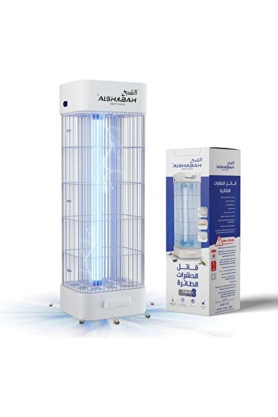 PopZa Mosquito Killer, 3800V Smart Killer Mosquito Lamp with UV Light, High P...