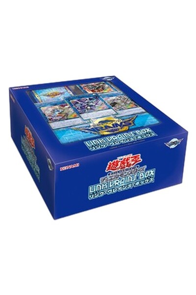 KONAMI Yu-Gi-Oh! LINK VRAINS Box Japonez