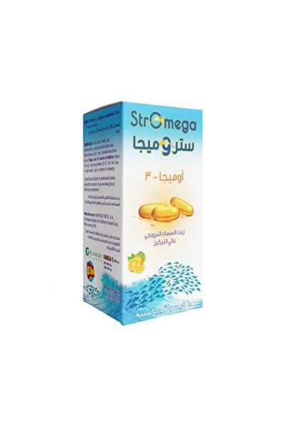 STROMEGA Omega 3 Capsules 60