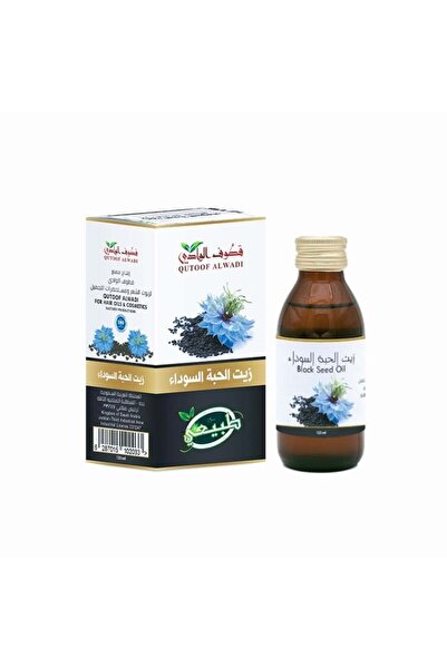 Qutoof Alwadi زيت الحبة السوداء - زيت الحبة السوداء من قطوف الوادي - حجم 125 مل