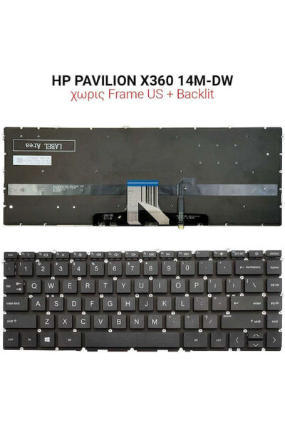 HP Πληκτρολόγιο φορητού υπολογιστή για Pavilion X360 14M-DW χωρίς πλαίσιο και...