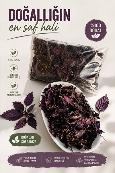 Tuba Kayısı Ve Yöresel Ürünler Doğal Kurutulmuş Reyhan 50Gr