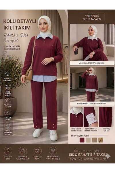 Butik طقم بدلة رياضية نسائية بتفاصيل قميص