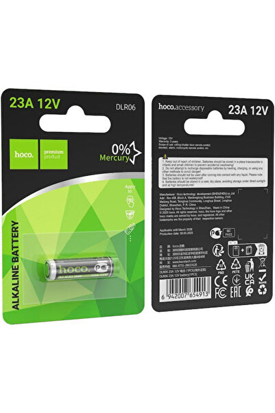 OEM Αλκαλική Μπαταρία A23 12V 1 τεμάχιο