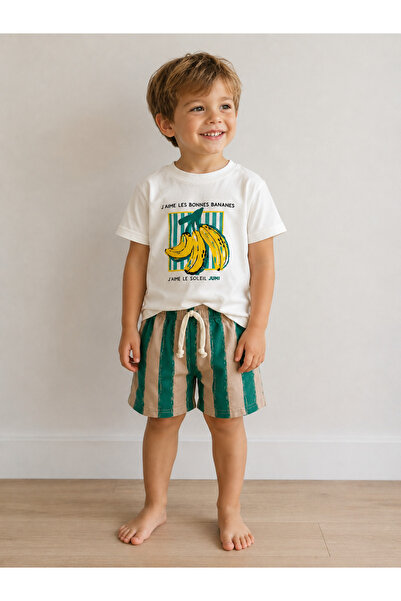 Pufiko Kids 100% Cotton Banana Boys' Set