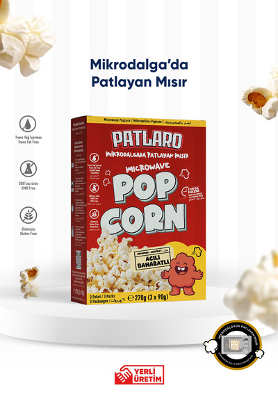 PATLARO ذرة مطبوخة بالميكروويف 1 علبة بنكهة التوابل الحارة (90 جرام × 3 عبوات...