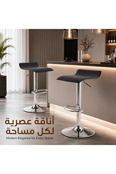 Generic 2 Bar Stool Steel Swivel Height Adjustable Counter Chair Footrest Bla...