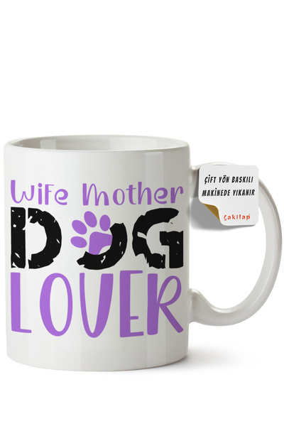 ET ERTAPASSAGE original creative designs Dog Design Printed Porcelain Mug (Do...